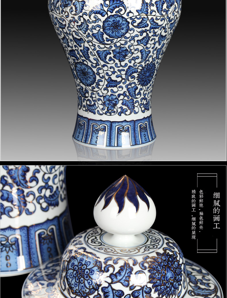 Jingdezhen ceramics furnishing articles hand - made paint wrap branch general tank storage canister to large Chinese decorative furnishing articles