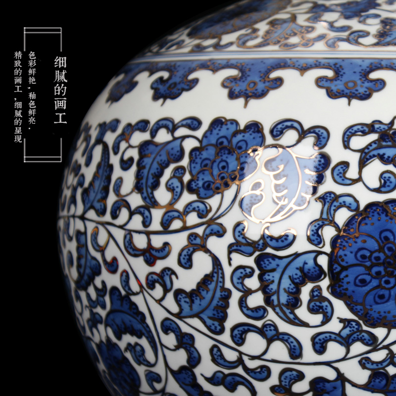 Jingdezhen blue and white paint around branches celestial hand - made ceramics vase Chinese style classical collection handicraft furnishing articles