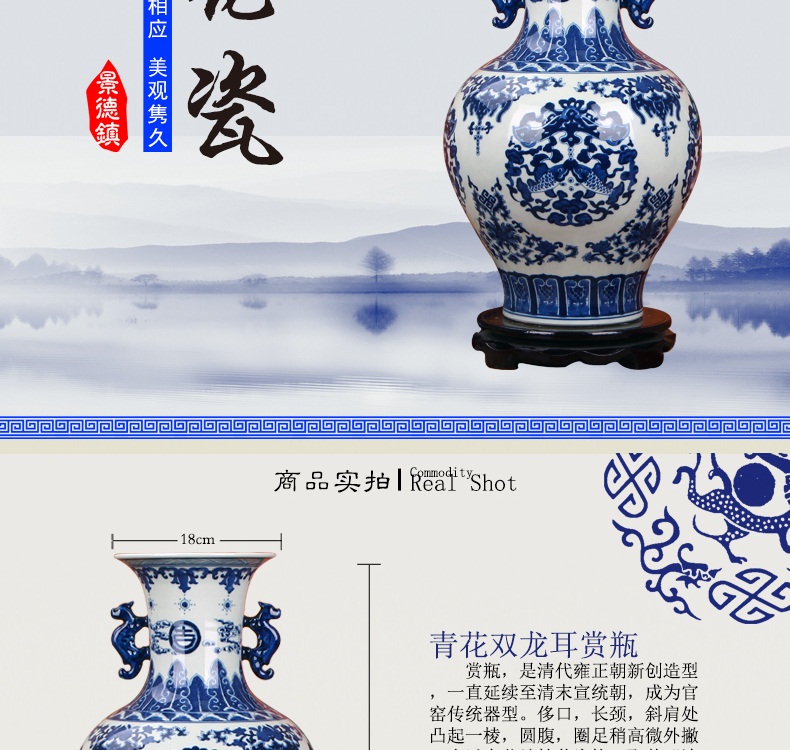 High - grade hand - made of blue and white porcelain of jingdezhen ceramics binaural head sweet garlic Chinese style household vase and furnishing articles