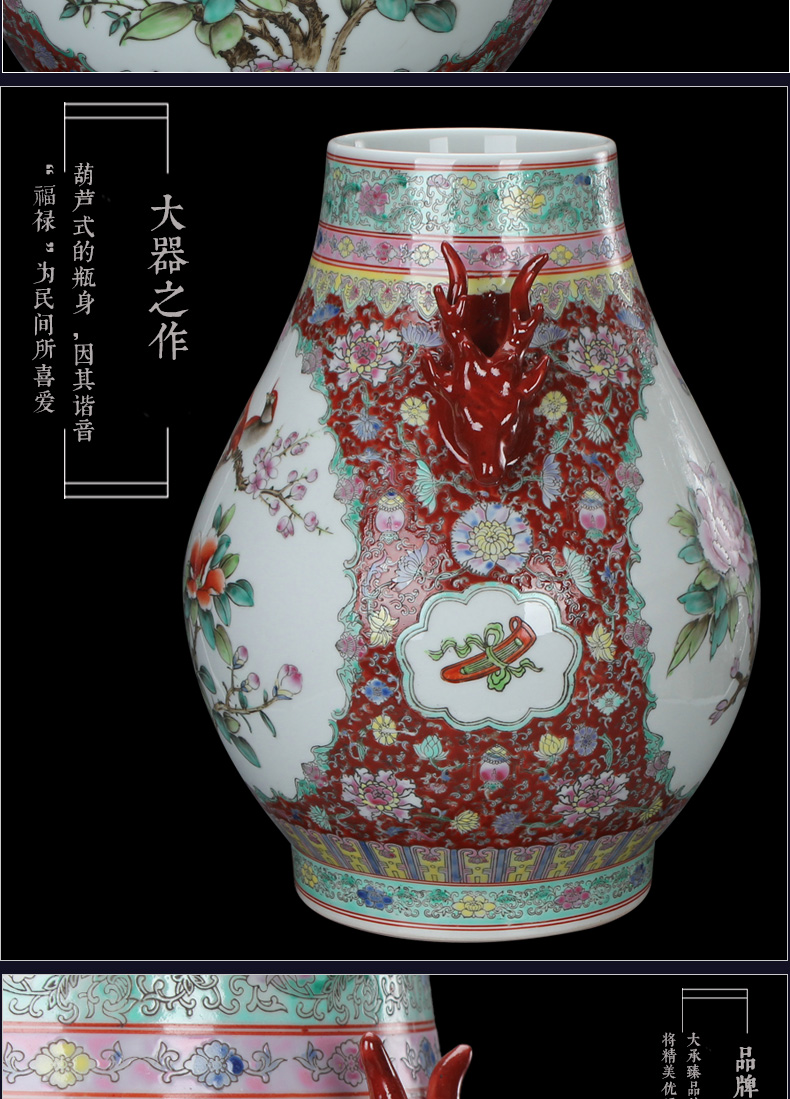 Jingdezhen hand - made powder enamel deer head statute of vases, flower receptacle antique Chinese style classical collection handicraft furnishing articles