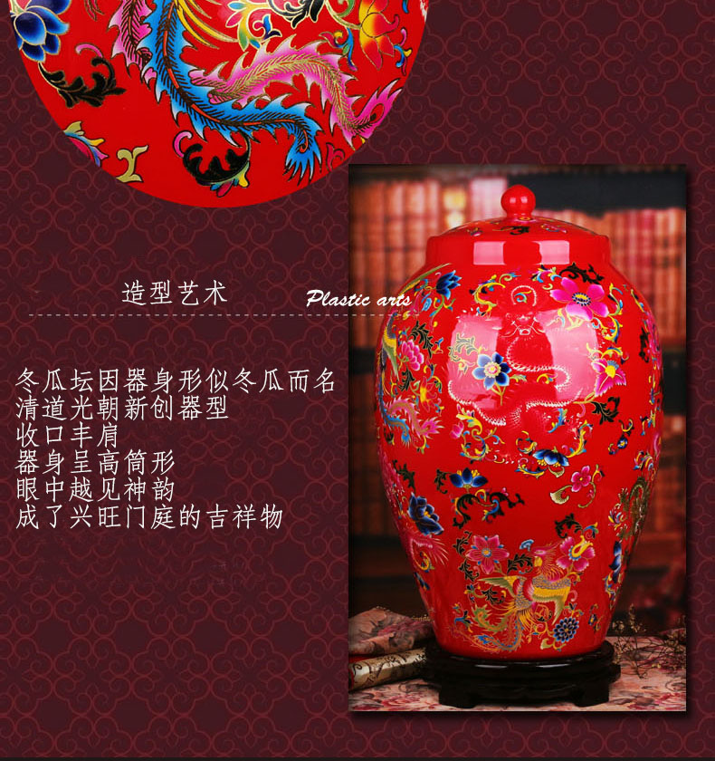 Jingdezhen ceramics vase crystal glaze Chinese red longfeng ChengXiang doll altar Chinese style wedding cornucopia