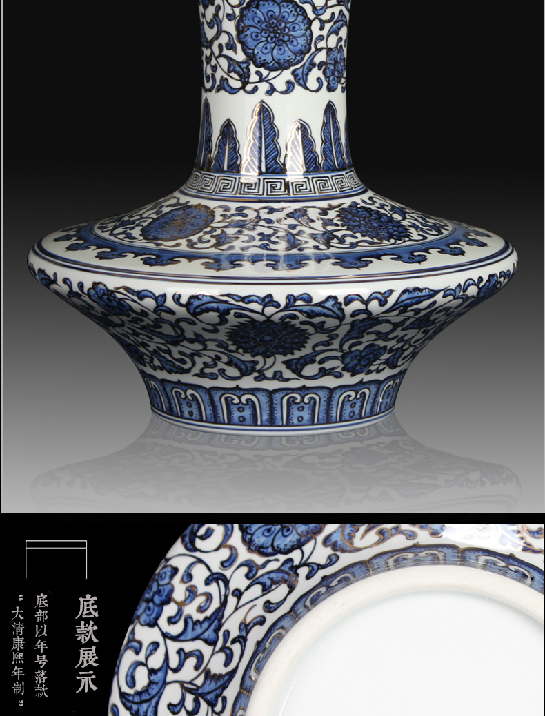 Jingdezhen ceramics antique blue - and - white hand - made paint around branches flat belly vase mesa of modern Chinese crafts