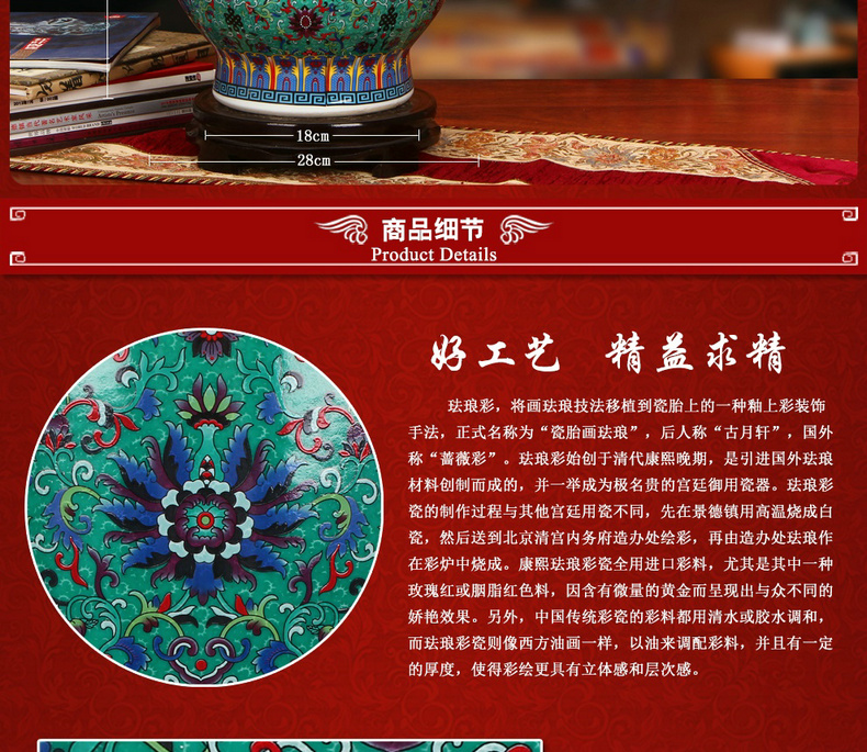 Chinese colored enamel porcelain of jingdezhen ceramics green live big vase modern collection crafts decorations