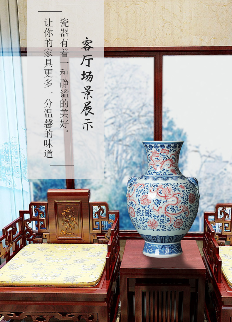 Jingdezhen blue and white youligong ceramics vase high - grade hand - made porcelain double elephant ear shell dragon vase lion