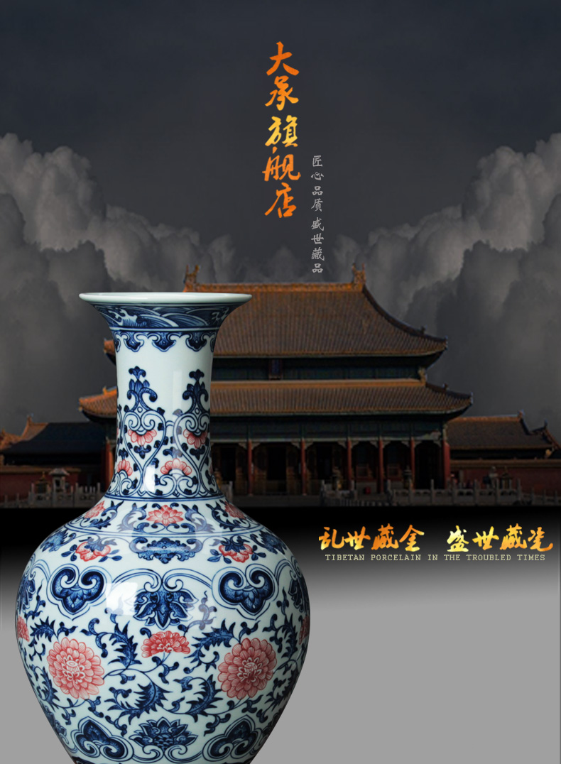 Jingdezhen ceramics vase full hand - made porcelain youligong tangled branches of the reward bottle contracted and I household adornment