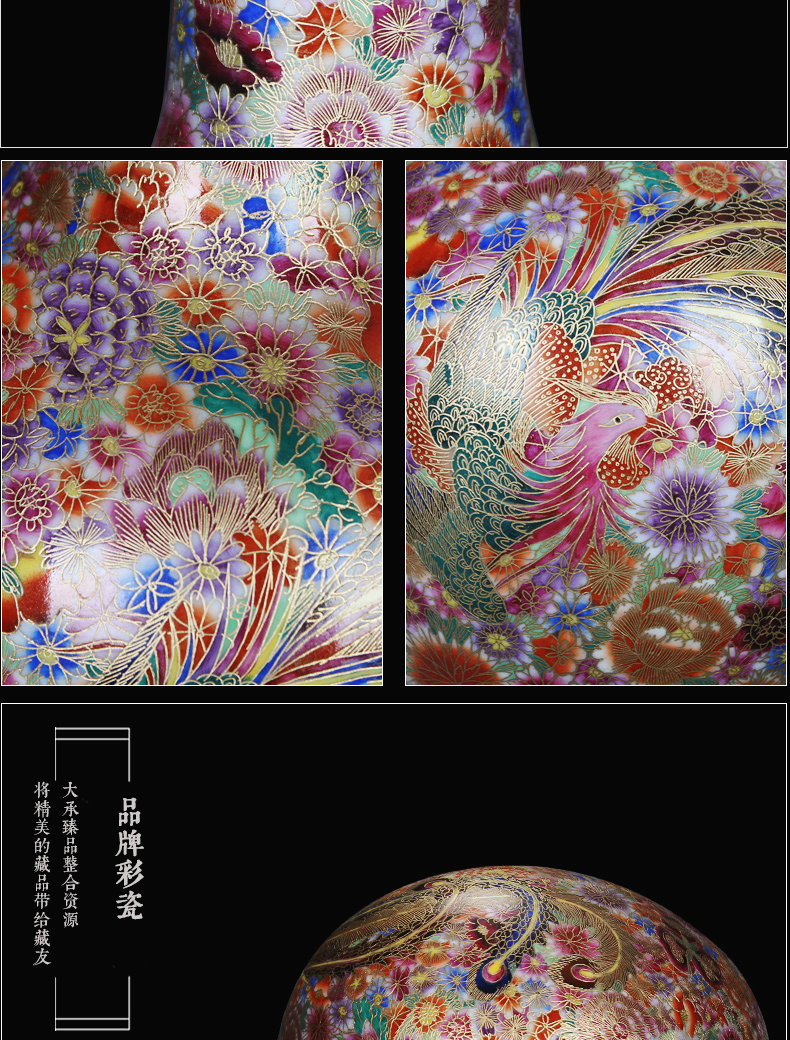 Jingdezhen ceramics hand - made wire inlay enamel see phoenix celestial flower vase collection of Chinese style household crafts