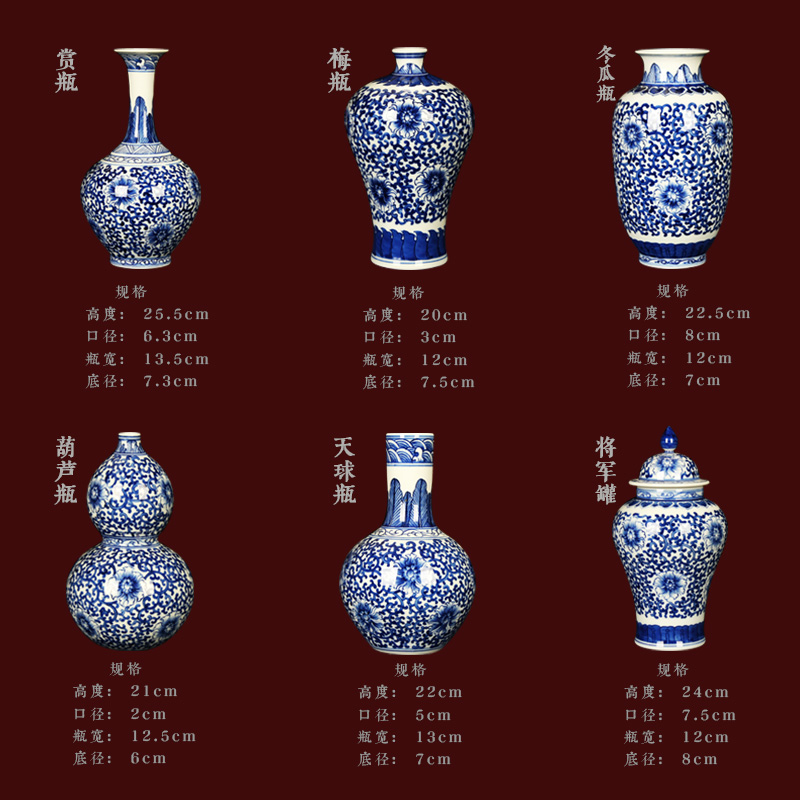 Hand - made trumpet bound branch lotus flower vase of blue and white porcelain of jingdezhen ceramics decoration handicraft collection furnishing articles