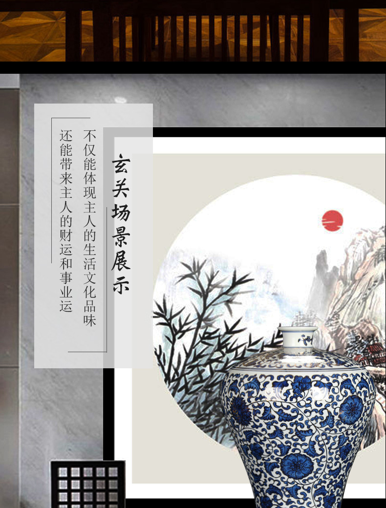 Jingdezhen ceramics Chinese blue and white paint around antique hand - made of branch lines name plum bottle mesa study furnishing articles sitting room