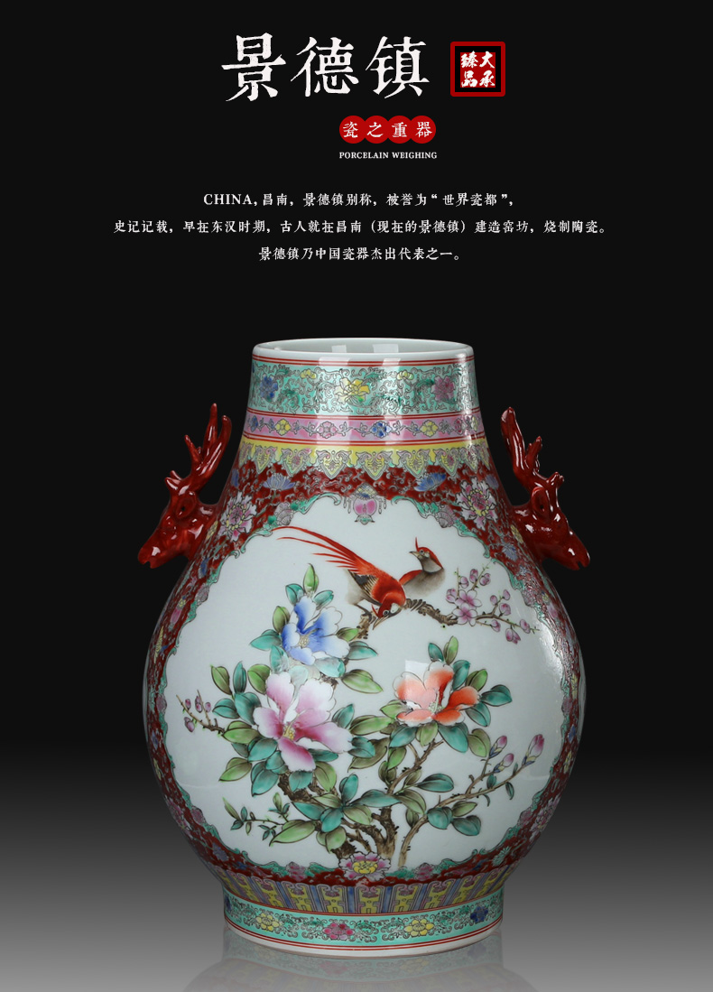 Jingdezhen hand - made powder enamel deer head statute of vases, flower receptacle antique Chinese style classical collection handicraft furnishing articles