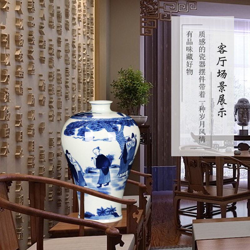 Jingdezhen ceramics vase hand - made xiangshan nine LaoMei bottles of Chinese style household decorative furnishing articles of blue and white porcelain arts and crafts