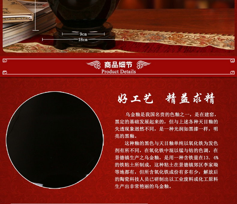 Color black sharply jingdezhen ceramics glaze vase contracted and I household decoration decoration decorative furnishing articles