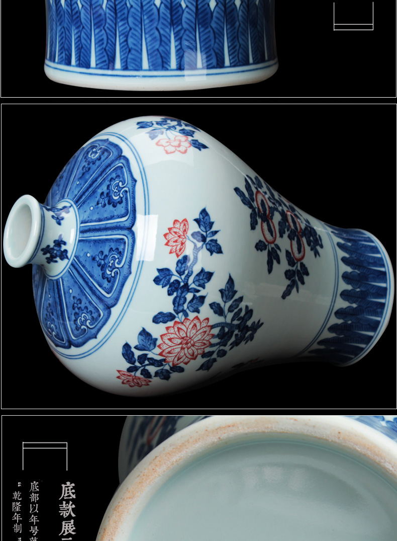 Jingdezhen ceramics vase hand - made porcelain youligong hongshan GuoMei bottles of modern Chinese style household decoration furnishing articles