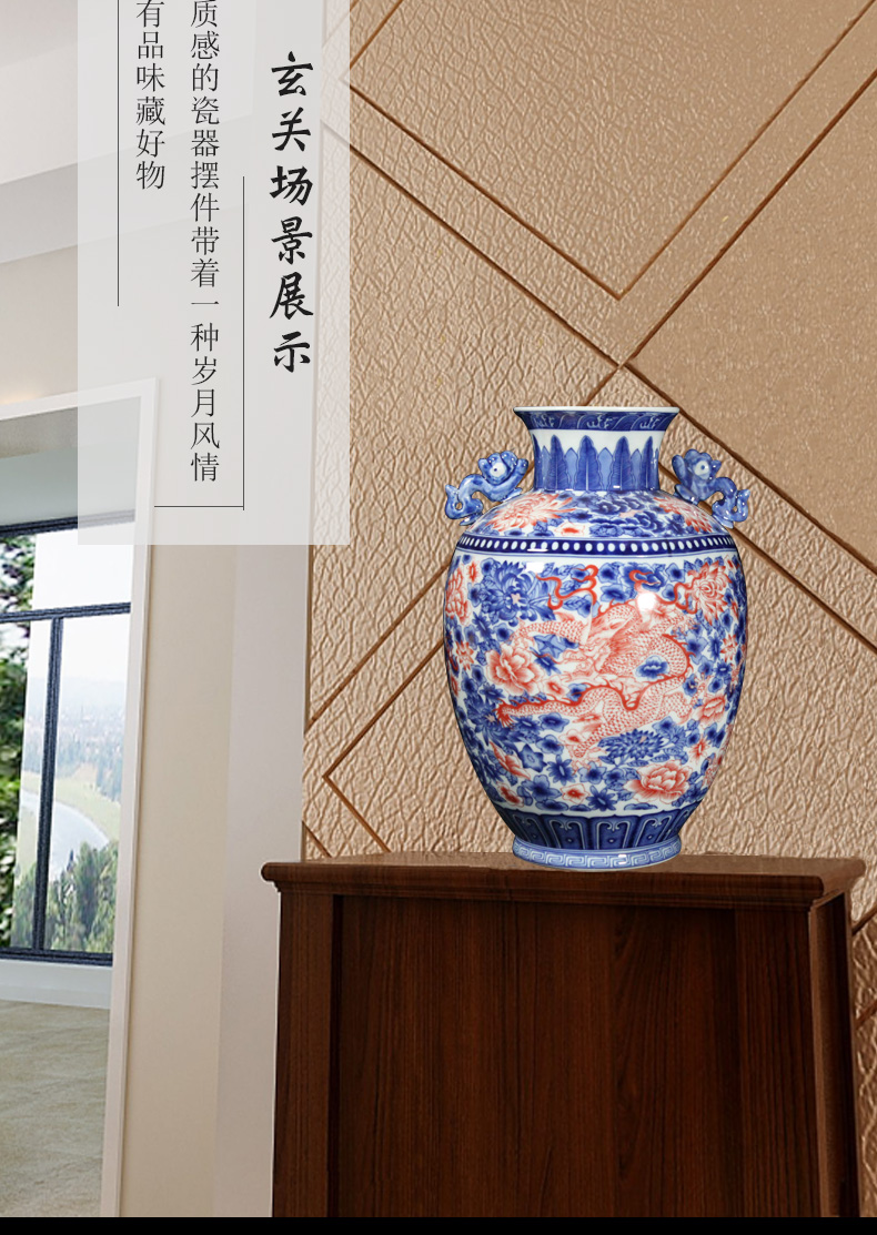 Jingdezhen ceramics Chinese antique blue and white youligong flower tenglong ear vase decoration handicraft furnishing articles