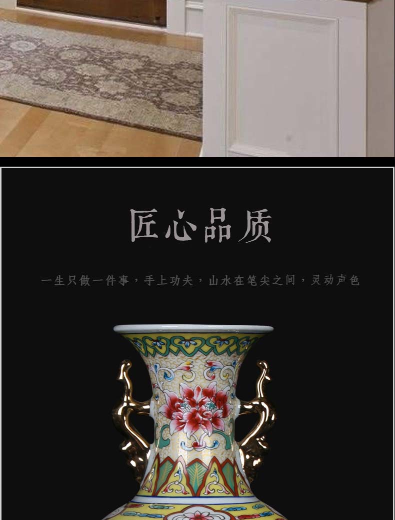 Jingdezhen antique Chinese hand made pastel gold ears open mesa of altar vase, secretary of the sitting room decoration