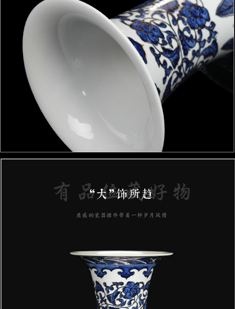 Antique Chinese style classical jingdezhen ceramics hand - made wrapped branch of blue and white porcelain vase porch desk mesa furnishing articles