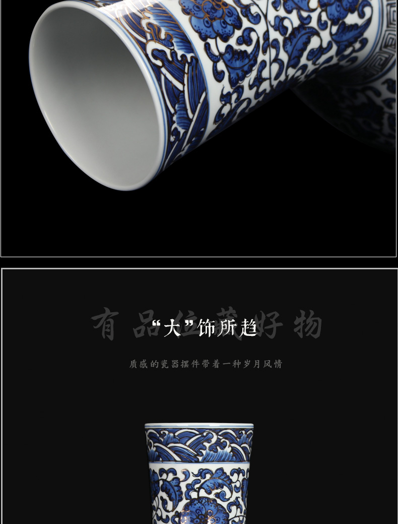 Jingdezhen blue and white paint around branches celestial hand - made ceramics vase Chinese style classical collection handicraft furnishing articles