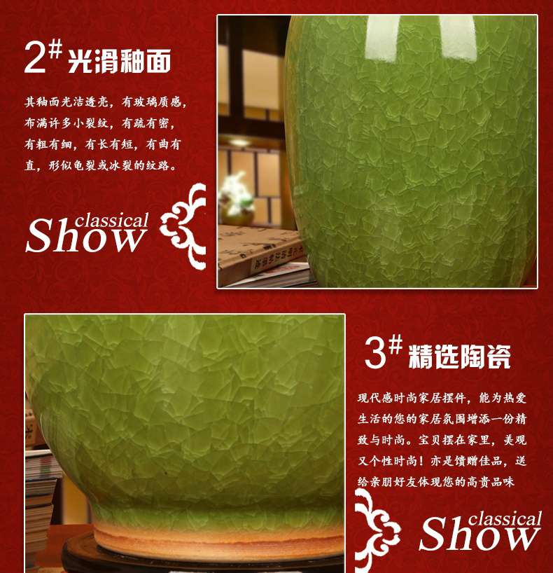 Archaize of jingdezhen ceramics up crack open the slice glaze green ball vase decoration modern Chinese style household furnishing articles