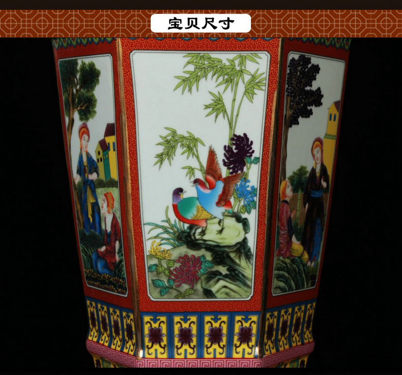 Classical jingdezhen ceramics vase archaize colored enamel had the six - party vase rich ancient frame decorative furnishing articles