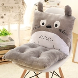 Cartoon Cushion Cushion непоколебимо.