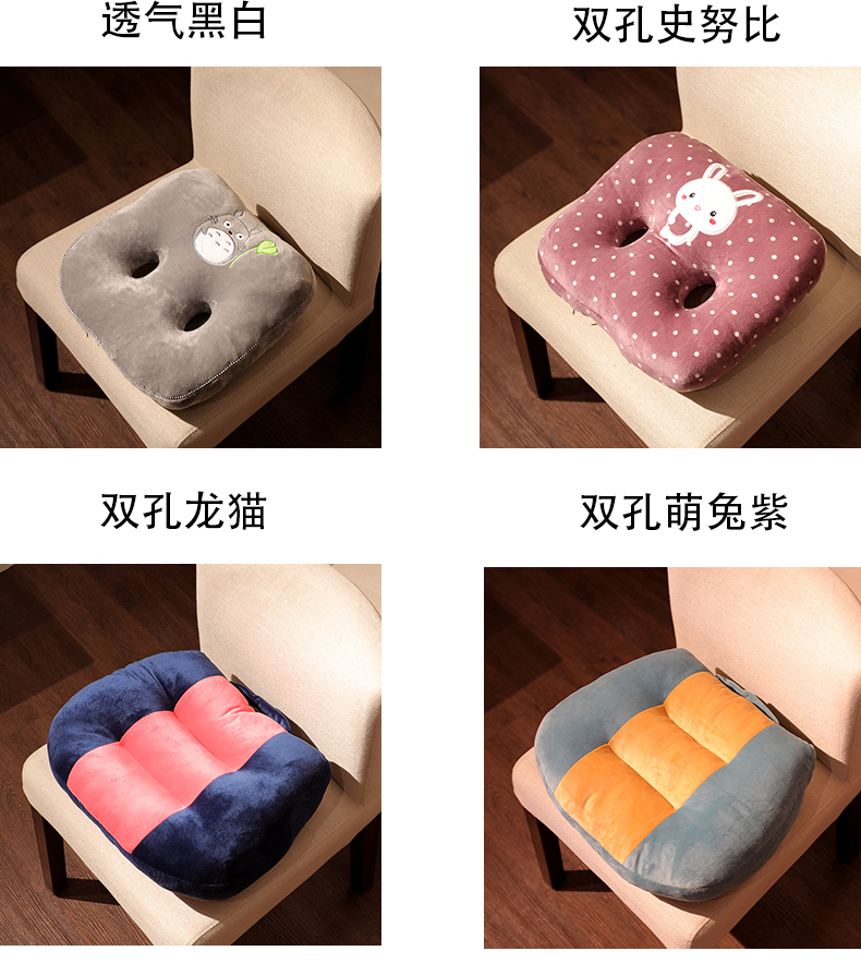 Học lái xe ghế lái thử bằng lái xe đặc biệt xe ghế đệm dày lên mông đơn pad cô gái thoáng khí - Ghế đệm / đệm Sofa nệm mút d40
