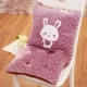 Meng Rabbit Purple