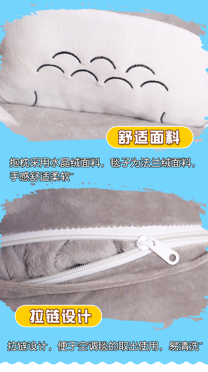 Gối chăn văn phòng kép đệm ghế sofa được gập lại giờ nghỉ trưa một chiếc xe điều hòa không khí chăn gối - Trở lại đệm / Bolsters gối kê lưng văn phòng
