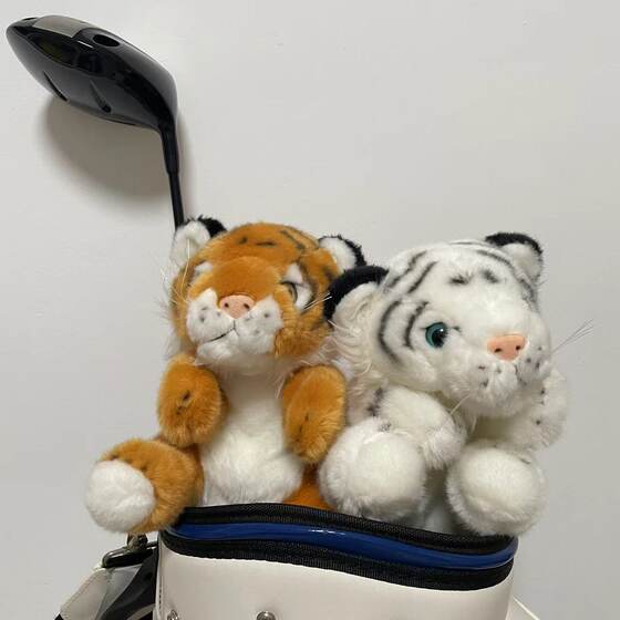 老虎/白虎毛绒高尔夫杆套卡通帽套球杆保护套三号五号木杆套