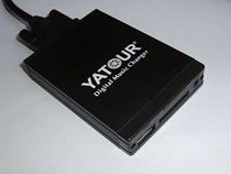 Yatour digital disc box Hongqi H5 H7 H3 Hyundai Elantra Sonata Coolpad USB AUX disc box