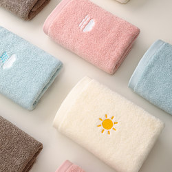 Towel Pure Cotton for Face Washing, Household Use, 100% Cotton, Absorbent, for Bathing, Couples, Girls, Adults, Not Easy to Shed, 2025 New Model