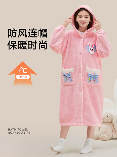 Children's Bathrobe, Thickened Coral Fleece, for Boys and Girls, Older Children and Teenagers, Non-Pure Cotton, Absorbent, for Swimming and Bathing, Class a