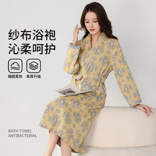 Nuanyou Bathrobe Pure Cotton Gauze Women's Adult All-Cotton Absorbent Quick-Drying Adult Nightgown Bathrobe Summer Thin 2026 New Model