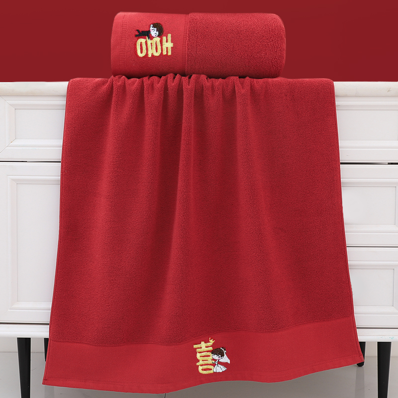 Bath Towels for Wedding Dowry, a Pair of Red Couple-Style Large Towels, Pure Cotton for the Year of Birth, Festive Newlywed Wedding Gift Box Set Bath Towels for Wedding Dowry, a Pair of Red Couple-Style Large Towels, Pure Cotton for the Year of Birth, Festive Newlywed Wedding Gift Box Set