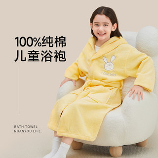 Children's Bathrobe and Bath Towel Can Be Worn as a Cape for Girls, 100% Pure Cotton, Suitable for Swimming and Bathing, Absorbent, Winter 2025 New Model, All Cotton