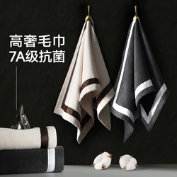 Nuanyou Towel Five-Star Hotel Pure Cotton 100% Cotton Face Wash Absorbent Household Men Adults 2025 New Model