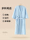 Nuanyou Bathrobe Pure Cotton Gauze Women's All-Cotton Absorbent Wearable Quick-Drying Nightgown Bathrobe Bathing Summer Thin 2026 New Model