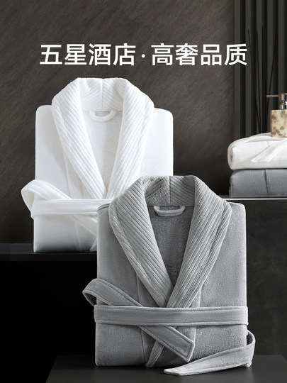 Five-star hotel bathrobes for men and women, adult high-end pure cotton absorbent bathrobes and pajamas 2025 new winter