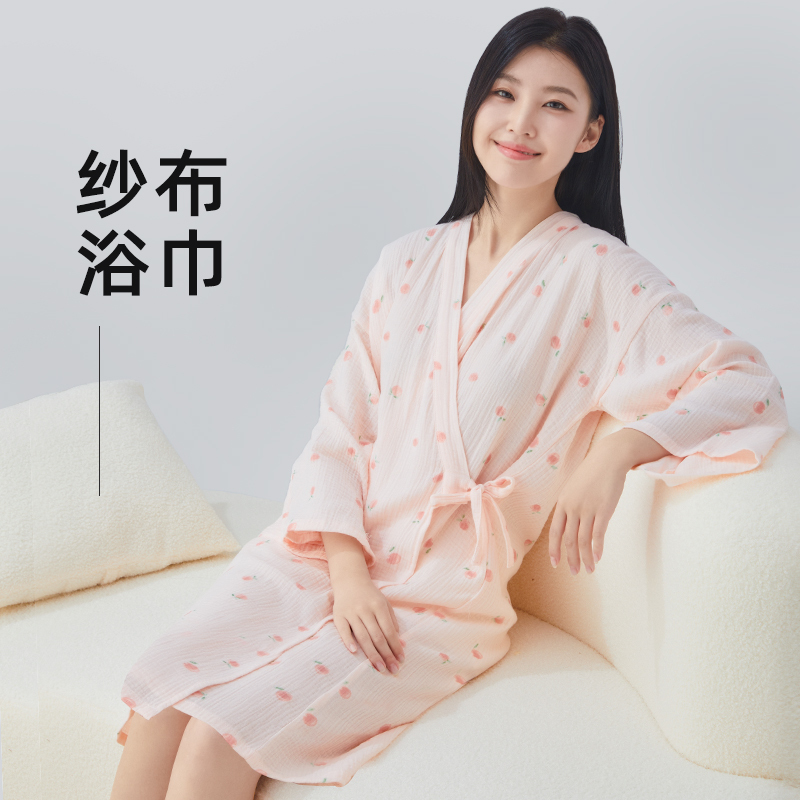 Nuanyou Pure Cotton Gauze Bath Towel for Women, Wearable and Wrapable, All-Cotton, Absorbent, Quick-Drying Bathrobe, Thin for Summer, 2026 New Model
