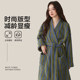 Nuanyou Bathrobe for Women, Suitable for Autumn and Winter Bathing, Can Be Worn Outside, Non-Pure Cotton, Fully Cotton, Absorbent, Quick-Drying, Nightgown, Bathrobe, Thickened, 2026 New Model