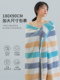 180x90 large bath towel extra large extra large wide wrap towel for women and men household pure cotton absorbent adult advanced