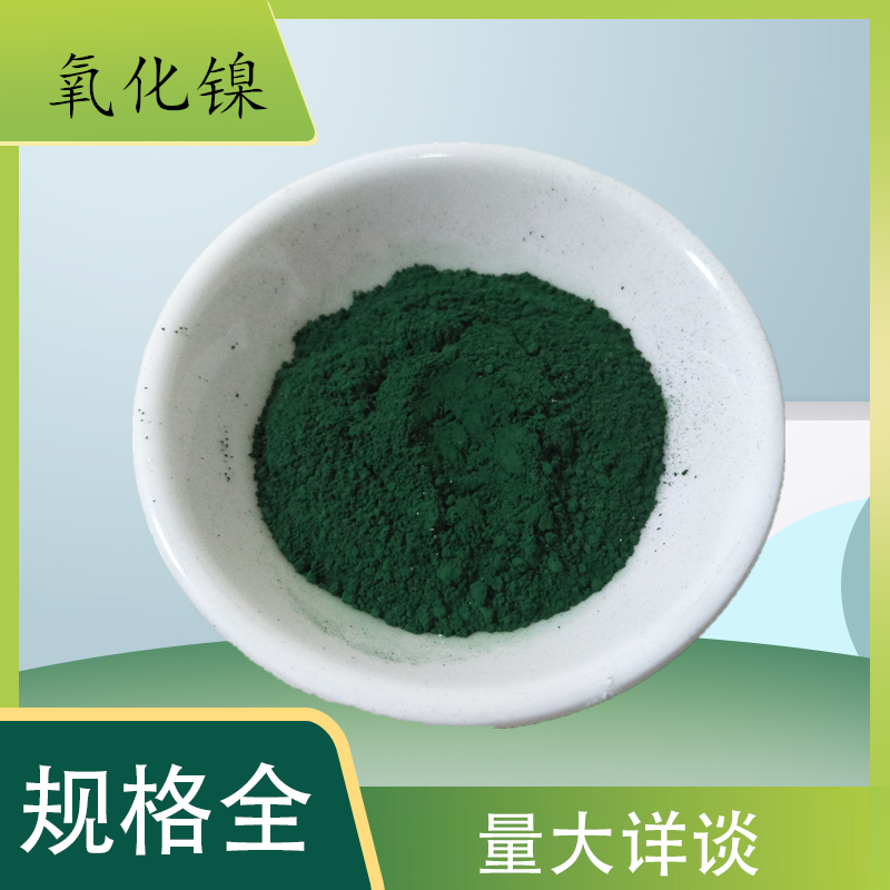 Nickel oxide nickel oxide NiO oxidised nickel green one nickel oxide nickel oxide black high pure nickel oxide