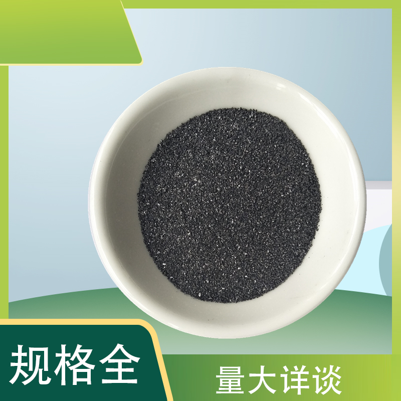 Ferrosilicon powder 70 atomized ferrosilicon 75 ferrosilicon alloy powder 45 ferrosilicon powder ultra-fine ferrosilicon powder FeSi90Al1.5