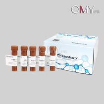 biosharp nucleic acid dye Goldview 1ml BS357A