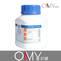 National medicine chemical reagent potassium dihydrogen phosphate analytical pure AR500g GR500g content 99 5-100 5% (Shanghai style) colorless crystalline or translucent powder