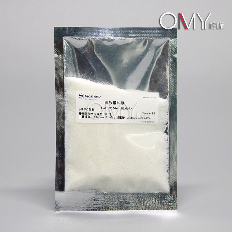 biosharp Tris-甘氨酸蛋白电泳缓冲液(即用型干粉) 1L BL603A