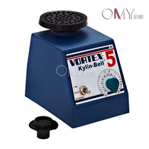 Cilin Bell VORTEX mixer VORTEX-5 adjustable continuous jog