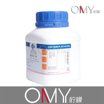 Sinopharm (Shanghai Test) Chemical reagent Dipotassium hydrogen phosphate trihydrate analysis Pure AR500g content 99% white crystal