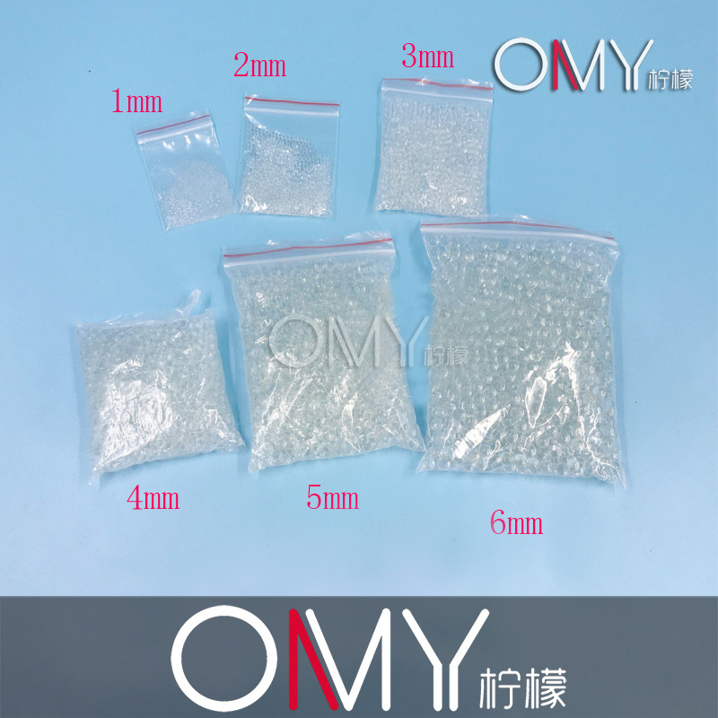 Glass Bead Experiment Shock Bead High Precision Precise Round 1, 2, 3, 4, 56 mm Boiled-ball Liquid Heating Anti-Splash Ball can be used for invoice