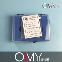 Laboratory UV quartz cuvette optical path 1 2 3 5 10 20mm 751 two-sided light-transmitting hot melt sintering process acid and alkali resistance