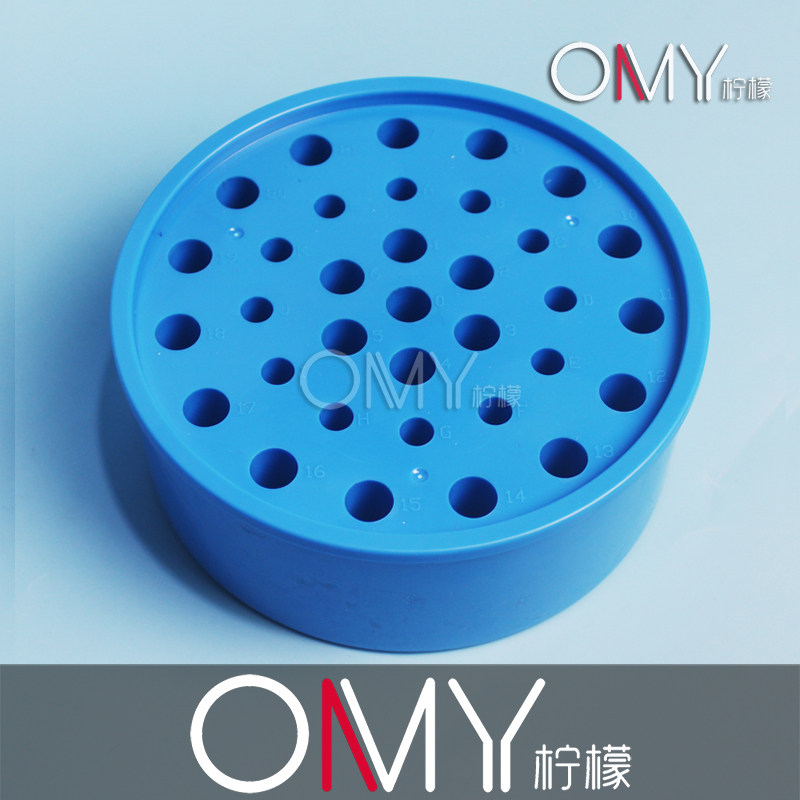 22孔1.5mL 12孔0.5ml 多用圆型冰盒 冷冻管盒离心管冰盒带试剂
