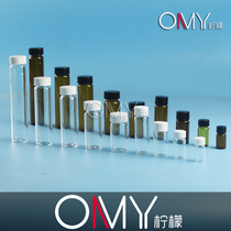 Package ticket whole box 100 transparent brown screw mouth glass sample bottle Brown serum bottle PE pad 3 5 10 15 20 30 40 60ml